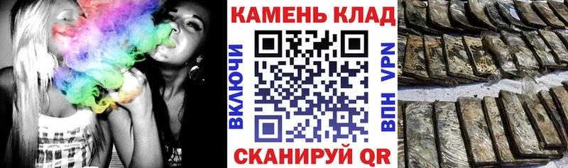 закладки  мега зеркало  Гашиш Premium  Приморско-Ахтарск 
