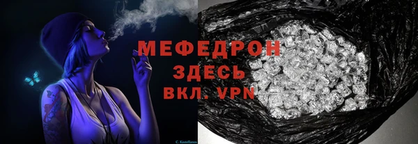 метадон Новоульяновск