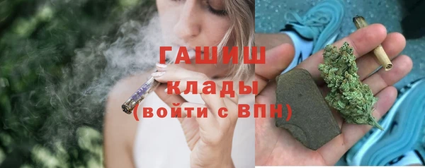 mix Семилуки