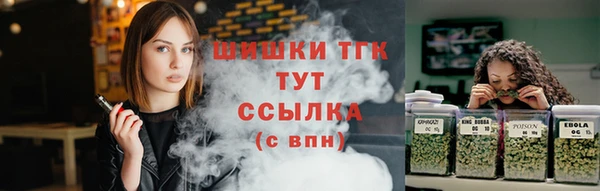 дмт Новоуральск