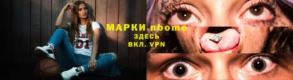 MDMA Premium VHQ Семикаракорск
