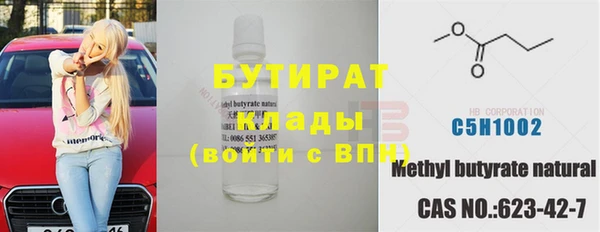 марки nbome Няндома