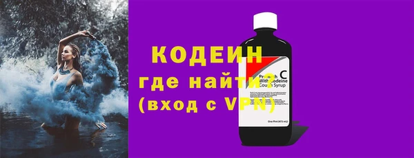 дмт Новоуральск