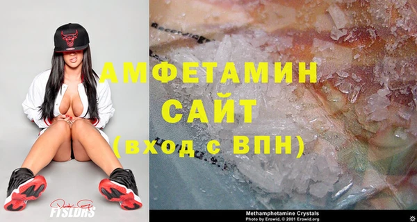 дмт Новоуральск