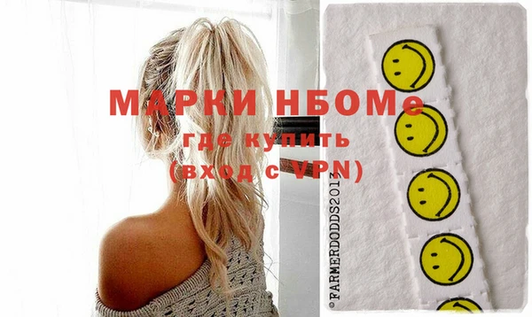гидропоника Нягань