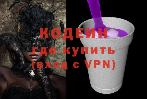 дмт Новоуральск