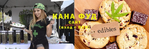 метадон Новоульяновск