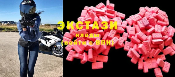 гидропоника Нягань