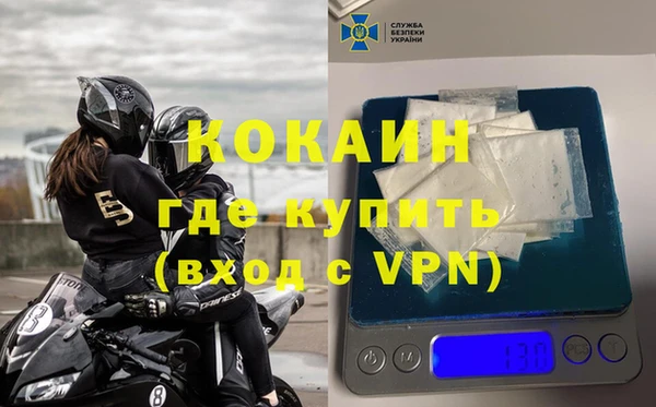 дмт Новоуральск