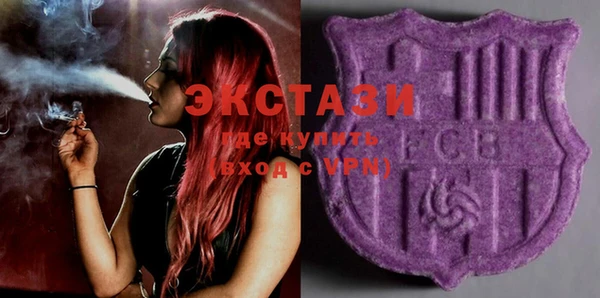 гидропоника Нягань