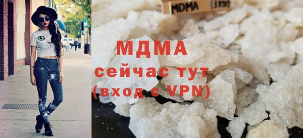 ешки Остров