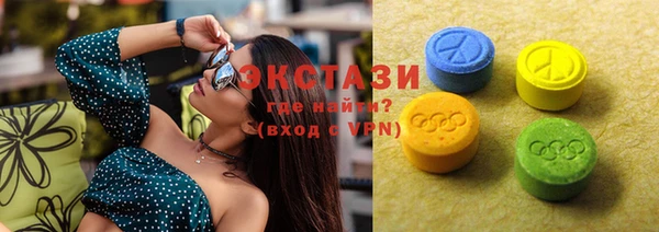 марки nbome Няндома