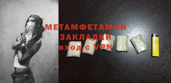 марки nbome Няндома