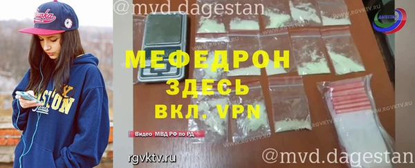 метадон Новоульяновск