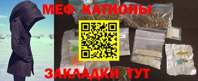 MDMA Premium VHQ Гусиноозёрск