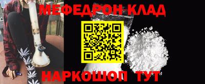 MDMA Premium VHQ Гусиноозёрск