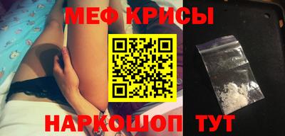 марки nbome Ипатово