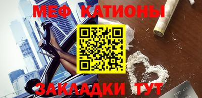 бутират Будённовск