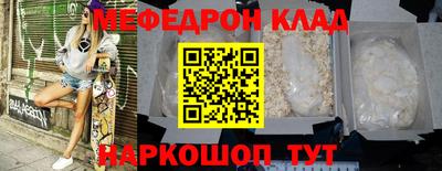 гашик Гусев