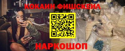 2c-b Бугуруслан