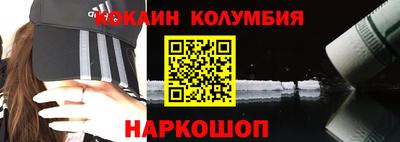 MDMA Premium VHQ Гусиноозёрск