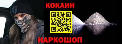 гашик Гусев
