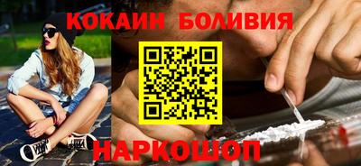 мяу мяу мука Бузулук