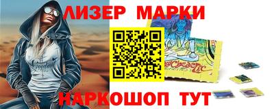 индика Гусь-Хрустальный