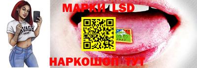 2c-b Бугуруслан