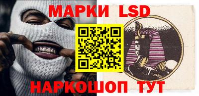 мяу мяу мука Бузулук