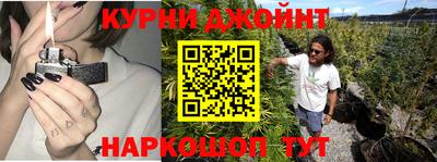 2c-b Бугуруслан