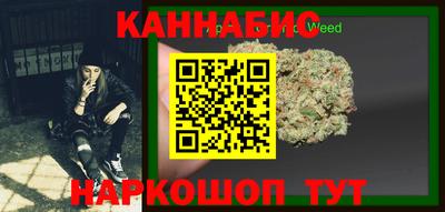 гашик Гусев