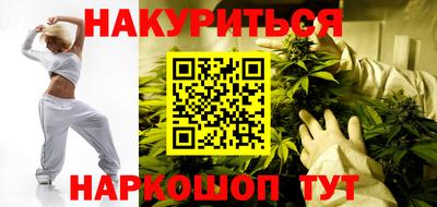 MDMA Premium VHQ Гусиноозёрск