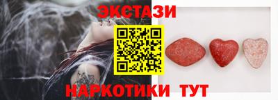 гашик Гусев