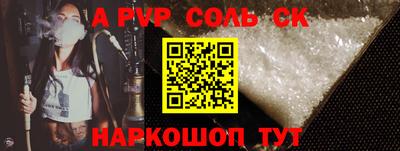 MDMA Premium VHQ Гусиноозёрск
