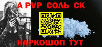 MDMA Premium VHQ Гусиноозёрск