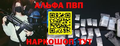 индика Гусь-Хрустальный