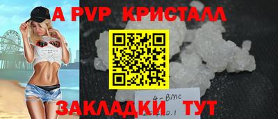 гашик Гусев