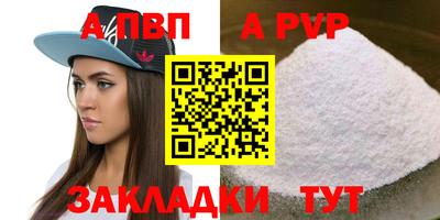 MDMA Premium VHQ Гусиноозёрск