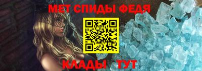 мяу мяу мука Бузулук