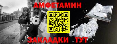 MDMA Premium VHQ Гусиноозёрск