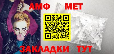 MDMA Premium VHQ Гусиноозёрск