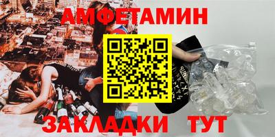 MDMA Premium VHQ Гусиноозёрск