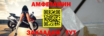 бутират Будённовск