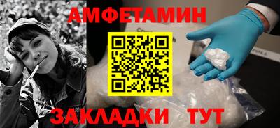 гашик Гусев