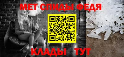 мяу мяу мука Бузулук