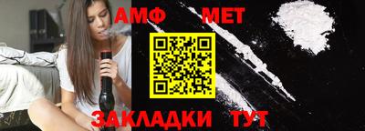 MDMA Premium VHQ Гусиноозёрск