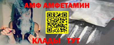 гашик Гусев