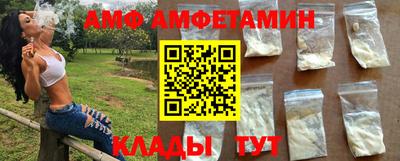 гашик Гусев