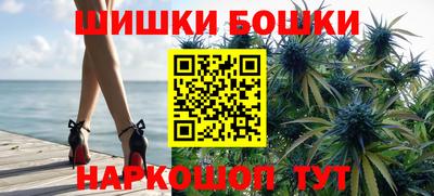 MDMA Premium VHQ Гусиноозёрск